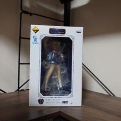 マスターアルトリア　プレミアムフィギュアのサムネイル