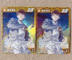 名探偵コナンカード 諸伏景光 R 2枚 まとめ売り キラ