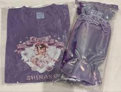 2025年最新】しなこ tシャツ 120の人気アイテム - メルカリ