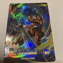 sdv1-002 孫悟空