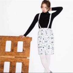 ルビー アンド ユー (RUBY AND YOU) | Shop at Mercari from Japan ルビー アンド ユー (RUBY AND YOU) | Shop at Mercari from Japan