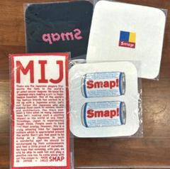 【新品未開封】SMAP希少ミニタオル 2025年最新】smap タオルの人気アイテム - メルカリ