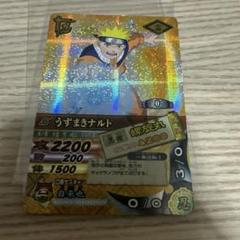 2025年最新】ナルティメットカードバトルの人気アイテム - メルカリ