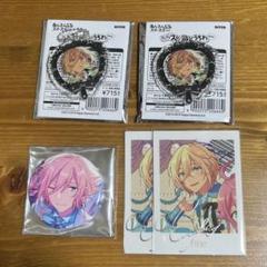 あんスタ　英智　trip 缶バッジ10点 コレクション缶バッジ［2024 Oct.］-Idol Side-（BOX