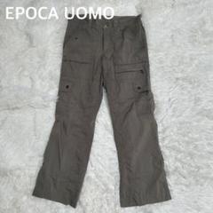 EPOCA UOMO エポカウォモ 撥水　カーゴパンツ　メンズ　ポリエステル