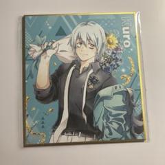 SERVAMP-サーヴァンプ- オンラインくじ | くじ引き堂