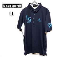 【le coq sportif 】半袖ポロシャツ ゴルフウェア LLサイズ