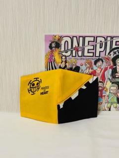 【ONE PIECE】ワンピース トラファルガー・ロー/大人用立体インナーマスク