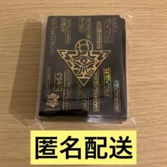 遊戯王　スターチップ　銅　大会仕様　10枚セット 25th特別企画「決闘者の王国(デュエリスト・キングダム