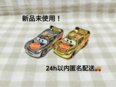 廃盤品レア♥カーズトミカ２６点♥マテル社ミニミニカーズ２１点♥計４７点まとめ売り 2025年最新】ミニミニカーズの人気アイテム - メルカリ