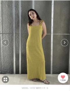 AMERI FRILL SHOULDER CUT DRESS キャミワンピース セール】FRILL SHOULDER CUT DRESS（ワンピース）｜Ameri