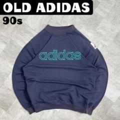 ビンテージ 90s アディダス エキップメント スウェット オレンジ