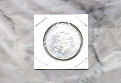 ドイツ ベートーベン生誕200周年記念銀貨 1970年 10マルク銀貨 1枚 1970年 ベートーベン 生誕200年記念 ボン都市景観 10ダカット