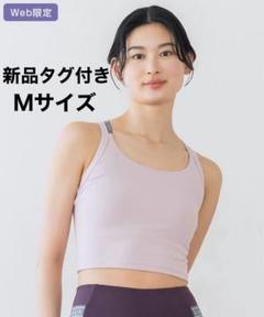 新品 スカーラ ベーシッククロスロゴブラトップ SUKALA