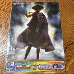 一番くじ ワンピース アニメ15周年記念 ポスターセット - メルカリ