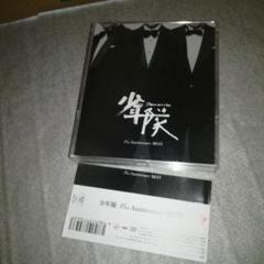 少年隊 35th Anniversary BEST Amazon.co.jp: 少年隊 35th Anniversary BEST: ミュージック