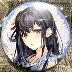夏凪渚 缶バッジ まとめ売り 夏凪渚 缶バッジ まとめ売り - メルカリ