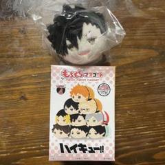 2025年最新】もちマス ハイキュー 黒尾の人気アイテム - メルカリ