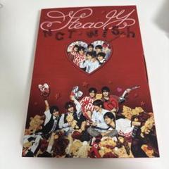 NCTWISH steady アルバム コンプリートセット ジェヒ NCTWISH steady アルバム コンプリートセット ジェヒ