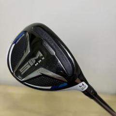 テーラーメイド　ユーティリティ　4U テーラーメイド ステルス2 ユーティリティ 4U 22度 FLEX-R