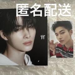 ENHYPEN 宵 ソロジャケ ニキ