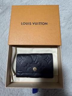 【LOUIS VUITTON キーケース】
