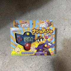 バンダイ かいけつゾロリ ナジョナ〜ジョ　新品未開封