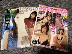 グラビアムック本4冊セット水谷さくら、長谷部や優、佐藤寛子、アイドルがイッパイ