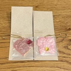 プリキュアオールスターズシークレットジュエリーチャーム２＆グミ