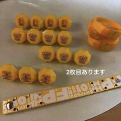 引退品 ヒプマイ シブヤ ポッセ リンライ リングライト等 19点セット Amazon.co.jp: ヒプノシスマイク ヒプマイ Fling Posse