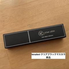 2025年最新】レナレビ クリアブラックマスカラの人気アイテム