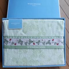 ウェッジウッド　WEDGWOOD　タオルケット　ワイルドストロベリー