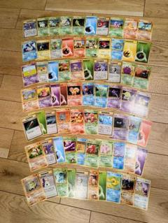 ポケモンカード 旧裏面 ノーマルカード大量セット 1000枚以上 ポケモンカード ポケカ 旧裏 ノーマル まとめ 売り セット