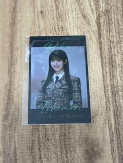 2025年最新】櫻坂46 イオンカードの人気アイテム - メルカリ