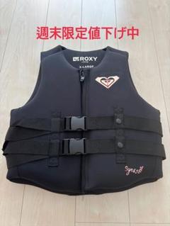 ROXY ブラック ベスト ライフジャケット
