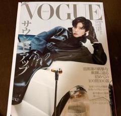 Vogue US 6冊セット Amazon | Vogue [US] November 2020 (単号) | Fashion