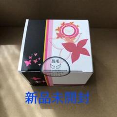 ケノン ver.8.4脱毛器カートリッジ エクストラ