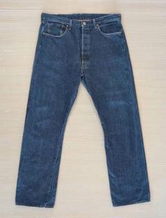 NOA まとめ売り lvc1944b-m2.jpg