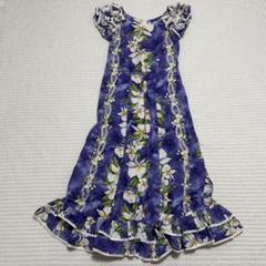 Jade Fashions フラダンスドレス　ワンピース　ムームー　ハワイ製