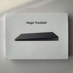 Apple Magic Trackpad スペースグレー