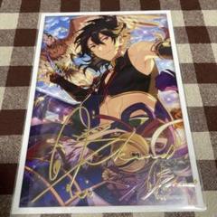 あんスタ サインステッカー 朔間零