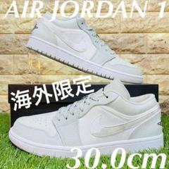 海外限定 ナイキ エア ジョーダン 1 ロー NIKE AJ1 メンズスニーカー