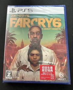 PS5 ファークライ6