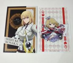 希少品】俺だけレベルアップな件1~18巻 ポストカード4枚+特典