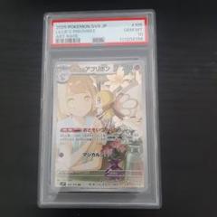 2025年最新】ポケモンカードゲームの人気アイテム - メルカリ