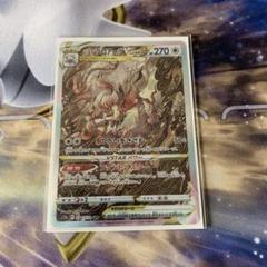 2025年最新】ヒスイゾロアークVSTARの人気アイテム - メルカリ