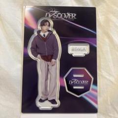 川口蒼真 フォトカ アクスタ シクレ キドフェノ　まとめ売り 川口蒼真 BOT アクスタ＋フォトカ シークレット キドフェノ
