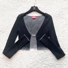 極美品✨ディーゼル　クロップドカーディガン　ロゴ金具　ブラック　芸能人着用 極美品✨ディーゼル クロップドカーディガン ロゴ金具 ブラック