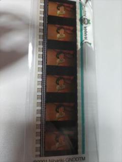 フィルムブックマーカー ジブリ美術館 宮崎駿 千と千尋の神隠し フィルムブックマーカー 三鷹の森ジブリ美術館