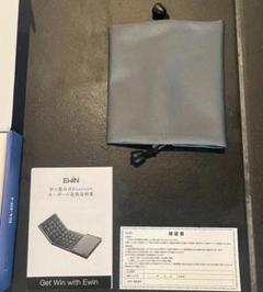Ewin ミニ Bluetooth キーボード 説明 書の中古 未使用品を探そう メルカリ